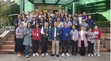 NG电子游戏2025年立异战略聚会圆满落幕