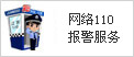 NG电子游戏·(中国区)官方网站