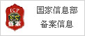 NG电子游戏·(中国区)官方网站